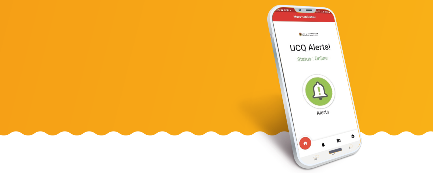 Emergency App screen