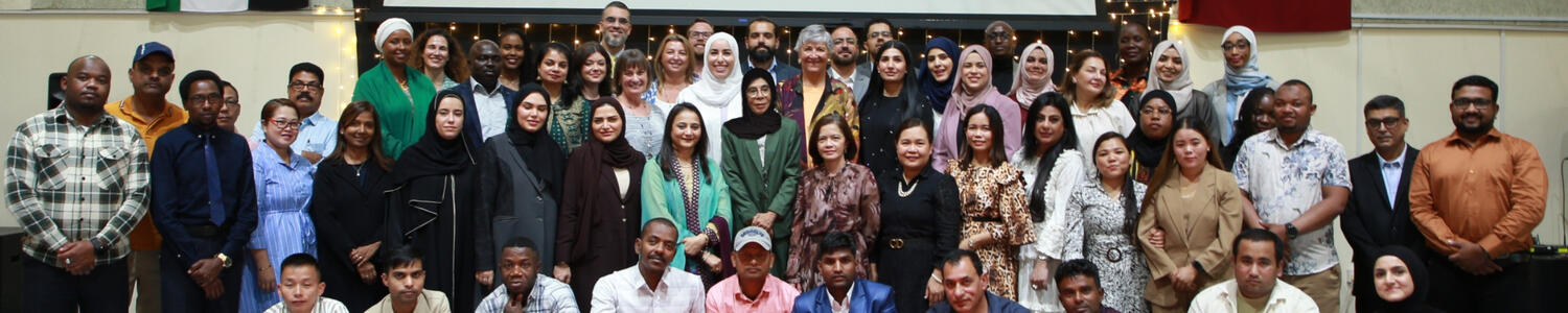 UCQ Employee Farewell Day 2025