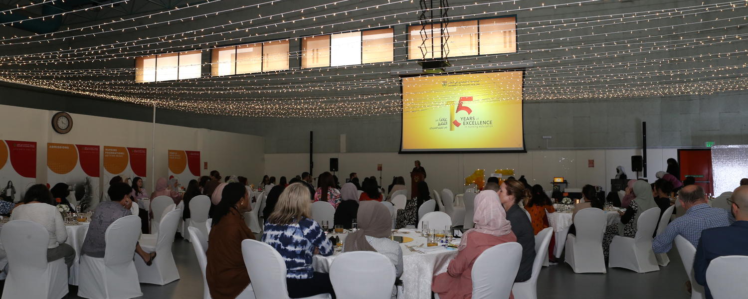 15th anniversary event