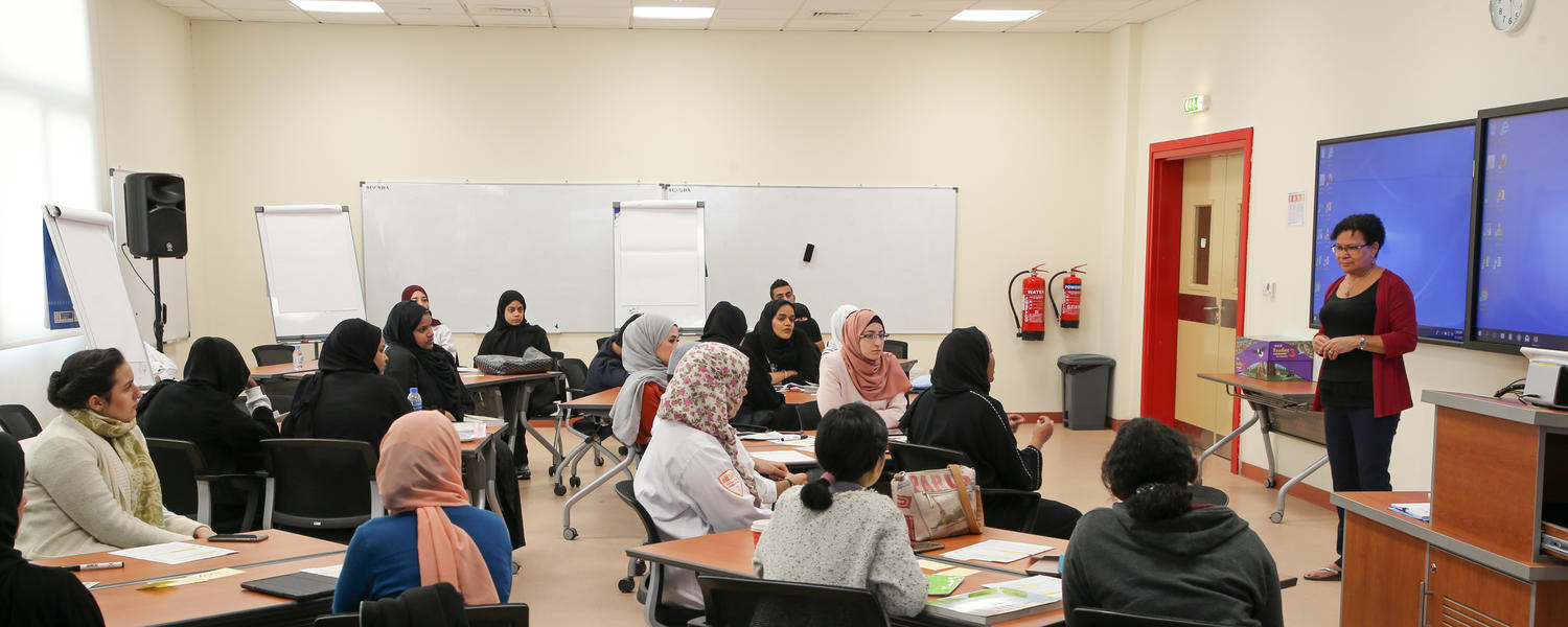 UCQ classroom
