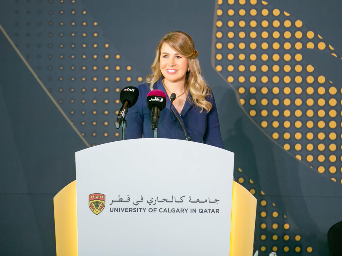 Aljazeera presenter Ms Laila Shaikli