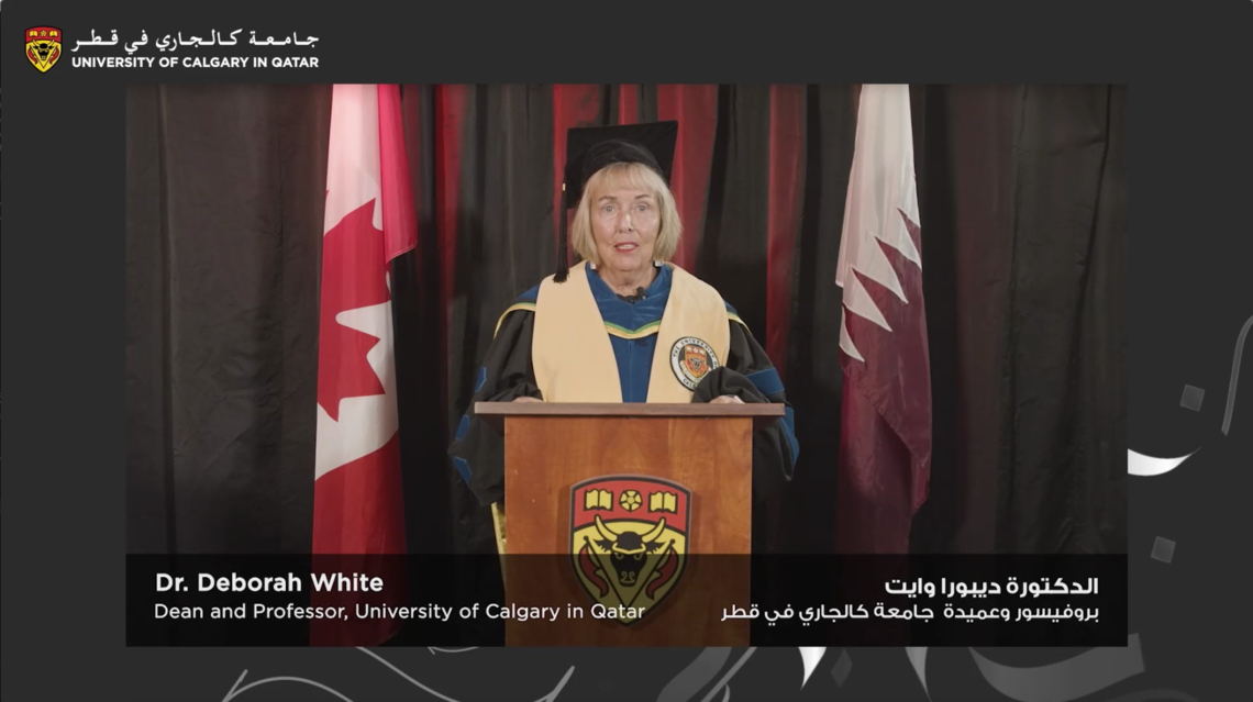 Dr Deborah White Dr Deborah White