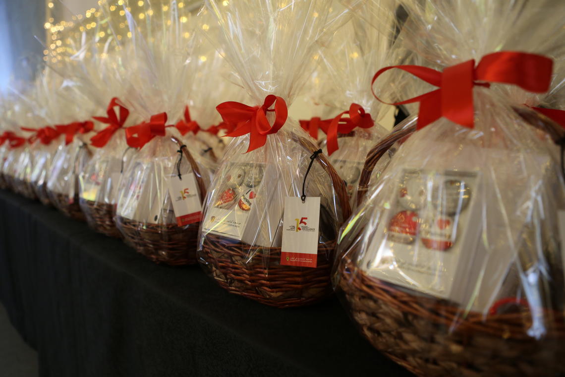 Gift baskets