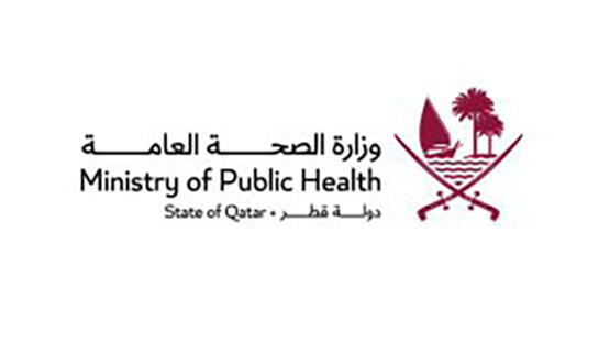 MOPH Logo