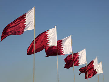 Qatar Flag