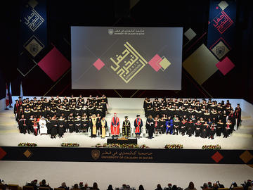UCQ Convocation 2019