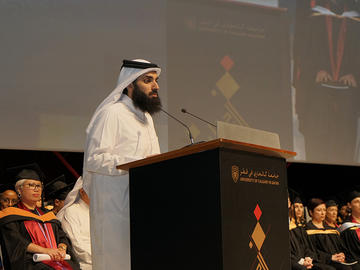 UCQ Convocation 2019