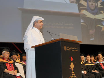UCQ Convocation 2019