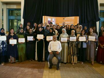 Awards Night