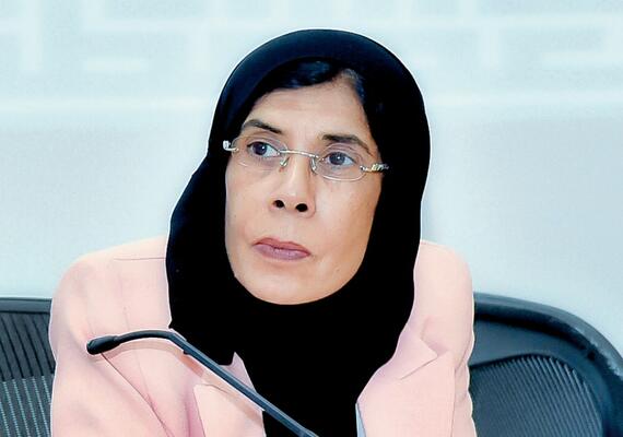 Dr Hala Al Easa