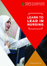 2019 - 20 Student Viewbook